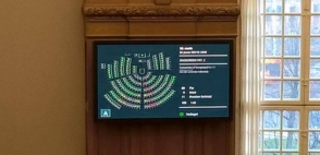 Парламент Дании признал Геноцид армян