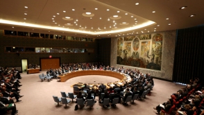 ՄԱԿ ԱԽ–ն արտակարգ նիստ է հրավիրել Իրանի հարցով