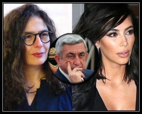 Արսինե Խանջյանին քննադատող նյութերի կողքին տեղ են գտնում Քարդաշյանների մասին հիացմունքով լի նորություններ