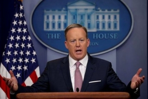 Պենտագոնի ղեկավարն Իրանին անվանել է ահաբեկչության առանցքային հովանավորներից մեկը