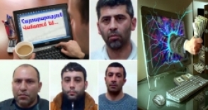 Սոցցանցերի միջոցով կատարվող խարդախության դեպքերն ավելացել են