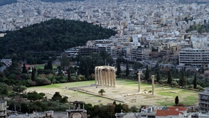 МВФ: «Греции понадобится новое сокращение долга»