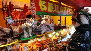 Россия может ограничить поставки мясопродуктов из Белоруссии