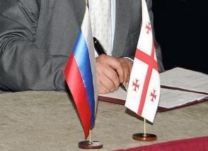 Москва и Тбилиси реанимируют договор 2011 года