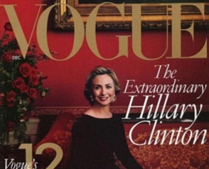 Հիլարի Քլինթոնը կարող է հայտնվել «Vogue»–ի շապկին (լուսանկարներ)