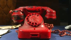 Красный телефон Гитлера продали на аукционе за $243 тыс.
