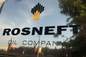 «Роснефть» заключила контракт на покупку нефти в Курдистане