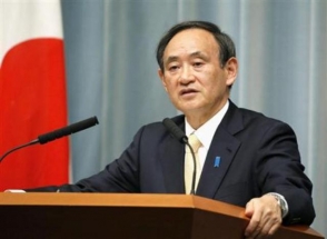 Ճապոնիան բողոքել է Մոսկվայի՝ Կուրիլյան կղզիներում դիվիզիա տեղակայելու որոշման դեմ