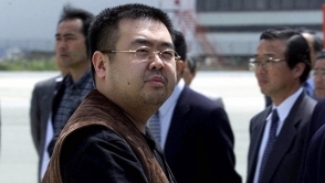Ким Чен Нама убили с помощью нервно-паралитического VX-газа
