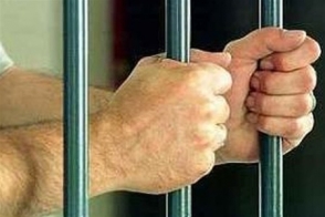 «Վանաձոր» ՔԿՀ դատապարտյալին մեղադրանք է առաջադրվել սուտ մատնության համար