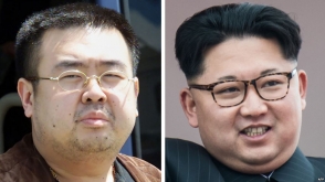 Москва отказалась выдать Сеулу подозреваемых в убийстве Ким Чон Нама