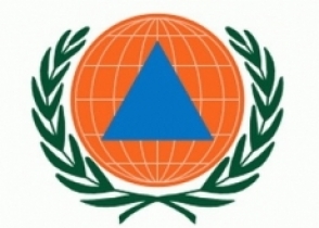 Մարտի 1-ը քաղպաշտպանության համաշխարհային օրն է