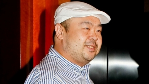 ԿԻմ Չոն Նամը, առանց եղբոր իմացության, հանդիպելու էր ճապոնացի քաղաքական գործչի հետ