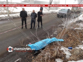 Տղամարդը Կիևյան կամրջից ցած նետվելով՝ ինքնասպան է եղել