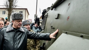 Конгресс США предложил вдвое сократить военную помощь Украине