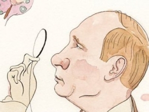 Журнал «New Yorker» вышел с обложкой с изображением Путина
