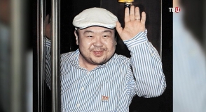 Մալազիայում դեռ չգիտեն՝ ինչ անել Կիմ Չոն Նամի մարմնի հետ