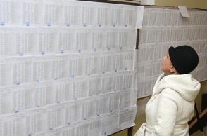 Обнародовано общее число избирателей на выборах НС за 20 дней до голосования