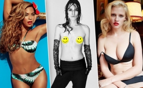 Աստղեր, ովքեր «ոչ» են ասել «Ֆոտոշոփին» (ֆոտոշարք)