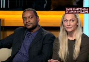 Российский телеканал рассказал об армянке, усыновившей 16 детей