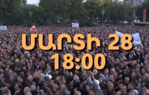 Альянс «Оганян-Раффи-Осканян»: митинг 28 марта