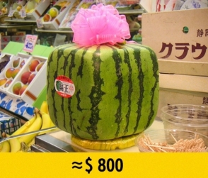 Տարօրինակ մրգեր, որոնք մի ամբողջ կարողություն արժեն (ֆոտոշարք)