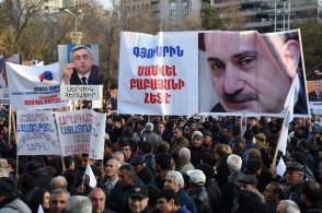 Митинг альянса «Оганян-Раффи-Осканян» на площади Свободы (видео, фото)