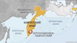 В районе Камчатки произошло землетрясение магнитудой 6,9