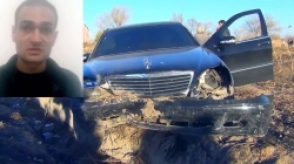 Մահվան ելքով վրաերթ. փախուստ և հայտնաբերում