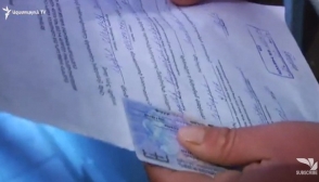 Լրացուցիչ ցուցակներում ընդգրկվածները չգիտեն, թե ով է տրամադրել տեղեկանքը