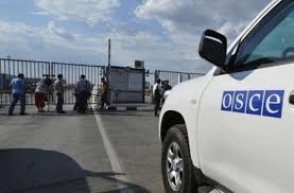 Миссия ОБСЕ провела мониторинг линии соприкосновения
