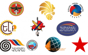 Նախընտրական փողեր. ով ինչքան է ծախսել