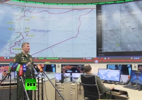 Заявление Минобороны России в связи с ракетными ударами США по Сирии