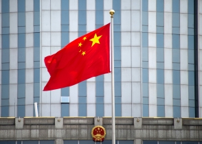 Пекин будет платить до $73 тысяч за информацию о шпионах