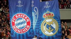 ՉԼ այսօրվա խաղերի անոնս