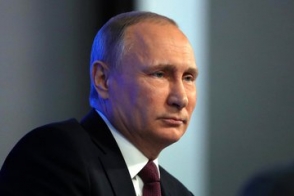 Путин заявил о деградации уровня доверия России к США при Трампе