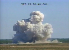 Пентагон опубликовал видео испытаний «матери всех бомб»