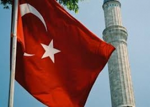 Թուրքիան հայտնվել է կրոնի ազատությունը սահմանափակող երկրների ցանկում
