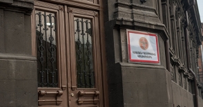 Մեծ սիցիլիական ընտանիք՝ կլան