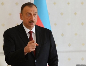 Ադրբեջանում առաջարկում են խստացնել նախագահի պատիվն ու արժանապատվությունը վիրավորելու համար պատիժը