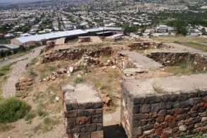 Սեպագիր նախընտրական ծրագիր