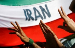 Իրանի ՆԳՆ-ն հրապարակել է նախագահի թեկնածուների վերջնական ցանկը