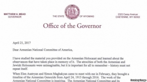 Американский штат Вайоминг признал Геноцид армян