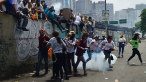 Վենեսուելայում զանգվածային բողոքի ակցիաների ժամանակ 11 մարդ է զոհվել