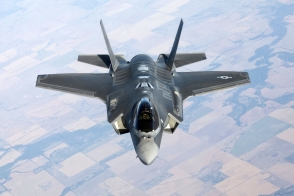 Իսրայելը ԱՄՆ-ից ստացել է ևս 3 միավոր F-35 կործանիչ (տեսանյութ)