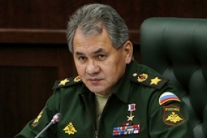 Սերգեյ Շոյգու.