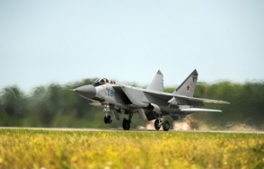 Վթարվել է ՌԴ ՌՕՈւ Միգ-31 կործանիչ