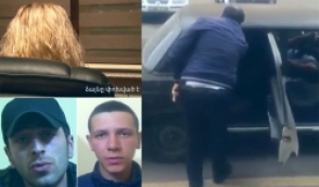 Գրավատան աշխատակցուհին ավազակային հարձակման էր ենթարկվել