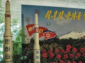 КНДР третий раз за месяц попыталась запустить ракету (видео)