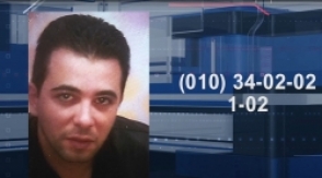 34-ամյա երիտասարդը որոնվում է որպես անհետ կորած